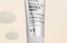 Себорегулирующий гель-крем с экстрактом чеснока и спикулами VT Garlic AC Reedle Shot Gel Cream