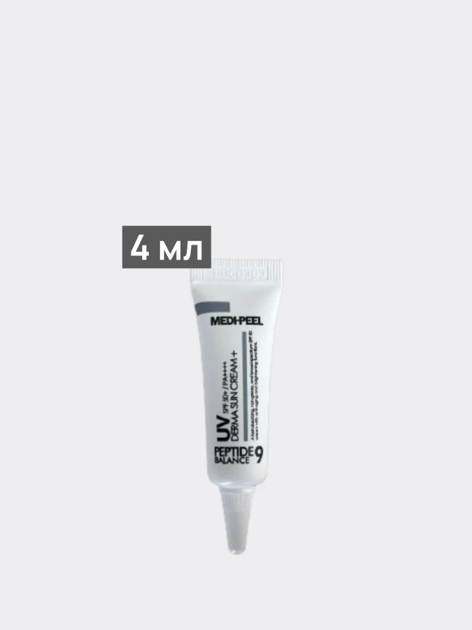Увлажняющий солнцезащитный крем с пептидами MEDI-PEEL Peptide 9 Balance UV Derma Sun Cream SPF50+ PA++++