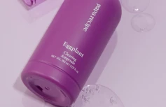 Успокаивающая ампульная сыворотка для лица с экстрактом баклажана MAXI Papa Recipe Eggplant Clearing Ampoule