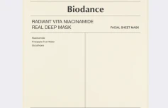 Набор гидрогелевых масок с ниацинамидом Biodance Radiant Vita Niacinamide Real Deep Mask Set