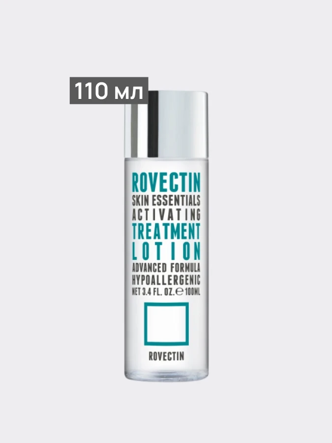 Лосьон для лица ROVECTIN Skin Essentials Treatment Lotion