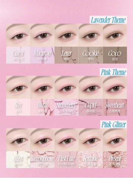 Палетка теней для век fwee More Mood Eyeshadow Palette 03 More Than Pink