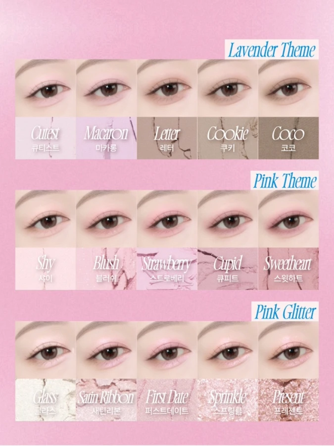 Палетка теней для век fwee More Mood Eyeshadow Palette 03 More Than Pink