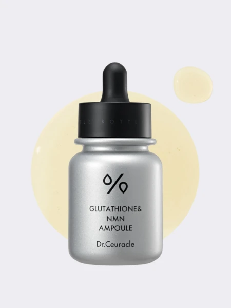 Осветляющая ампульная сыворотка для сияния кожи с глутатионом Dr.Ceuracle Glutathione & NMN Ampoule