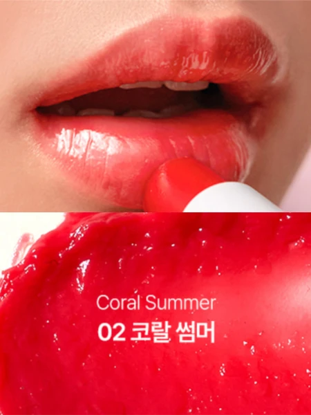 Питательный бальзам с эффектом объёмных губ в коралловом оттенке ShaiShaiShai Sun Kissed Plumping Lip Balm 02 Coral Summer