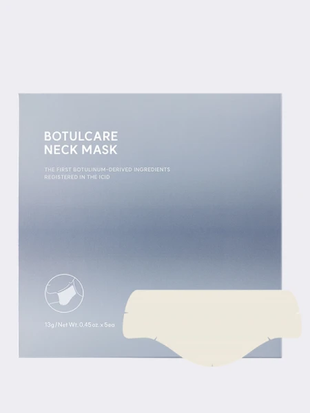 Разглаживающая гидрогелевая маска для шеи с ПДРН Arocell Botulecare Neck Mask