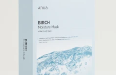 Набор увлажняющих тканевых масок для лица с берёзовым соком ANUA Birch Moisture Sheet Mask Set