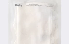 Укрепляющая тканевая маска с растительными экстрактами Huxley Conditioning Mask One Moment