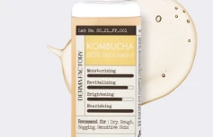 Питательный тонер-эссенция с экстрактом комбучи Derma Factory Kombucha 80% Treatment