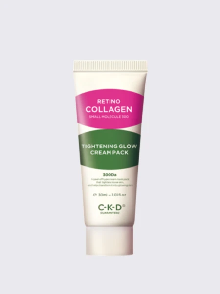 Разглаживающая маска-плёнка с коллагеном CKD Retino Collagen Small Molecule 300 Tightening Cream