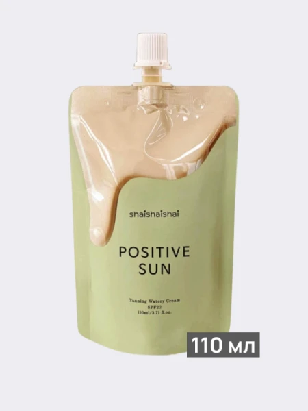 Антиоксидантный солнцезащитный лосьон для лица и тела ShaiShaiShai Positive Sun Tanning Watery Cream SPF22