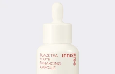 Укрепляющая сыворотка-ампула с экстрактом черного чая innisfree Black Tea Youth Enhancing Ampoule