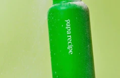 Себорегулирующая энзимная пудра с экстрактом чайного дерева Papa Recipe Tea Tree Control Enzyme Powder Cleanser