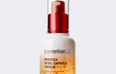 Восстанавливающая сыворотка с пептидами и центеллой Centellian24 Madeca Vital Capsule Serum