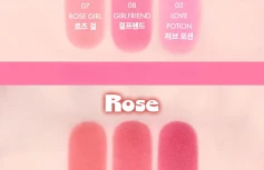 Вельветовый пигмент для губ и щёк AMUSE Powder Lip & Cheek 11 Valentine