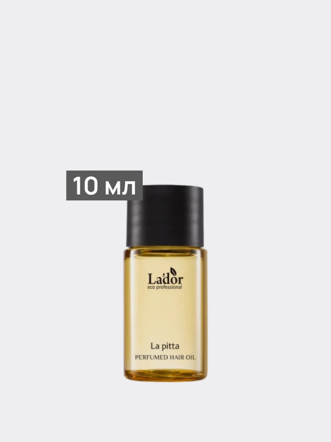 Увлажняющее парфюмированное масло для волос с цитрусовым ароматом La’dor Perfumed Hair Oil 01 La Pitta