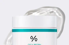 Успокаивающий гель с центеллой Dr.Ceuracle Cica Regen 95 Soothing Gel