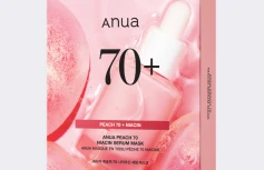 Набор тканевых масок для лица с экстрактом персика и ниацинамидом ANUA Peach 70% Niacin Serum Mask Set