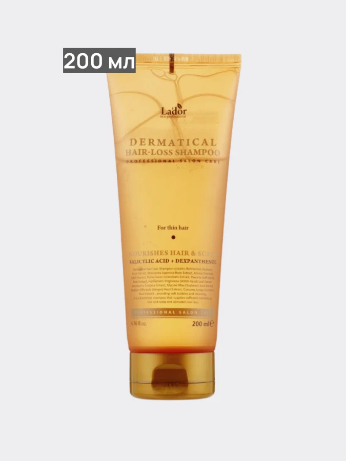 Укрепляющий шампунь для тонких волос против выпадения La’dor Dermatical Hair-Loss Shampoo For Thin Hair