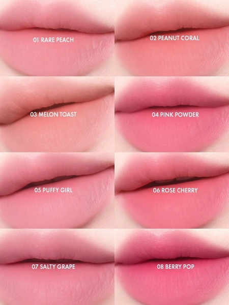 Вельветовый пигмент для губ AMUSE Powder Velvet Tint 02 Peanut Coral