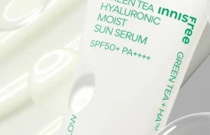 Солнцезащитный флюид с экстрактом зеленого чая innisfree Green Tea Hyaluronic Moist Sun Serum SPF50+ PA++++