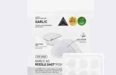 Патчи против воспалений с экзосомами чеснока и микроиглами VT Garlic AC Reedle Shot Point Patch