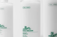 Успокаивающая эмульсия для лица с экстрактом центеллы VT Cica Emulsion
