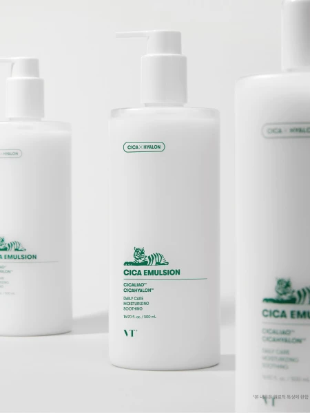 Успокаивающая эмульсия для лица с экстрактом центеллы MAXI VT Cica Emulsion