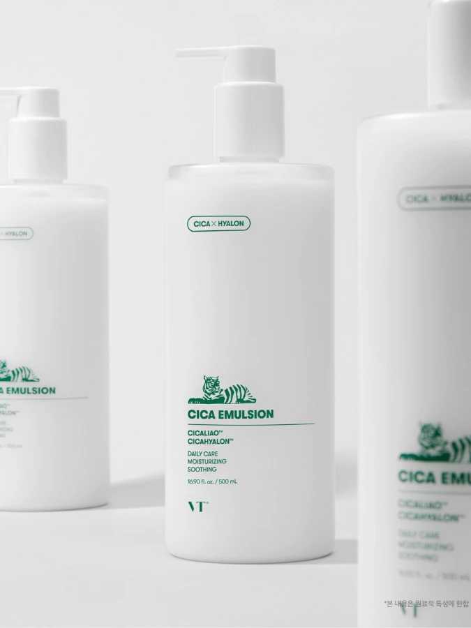 Успокаивающая эмульсия для лица с экстрактом центеллы VT Cica Emulsion
