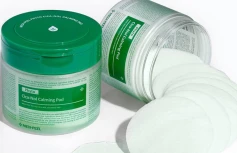 Успокаивающие тонер-пэды с центеллой MEDI-PEEL Cica-Nol Calming Pad