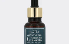 Сыворотка с гликолевой кислотой для проблемной кожи Cos De BAHA  Glycolic serum G