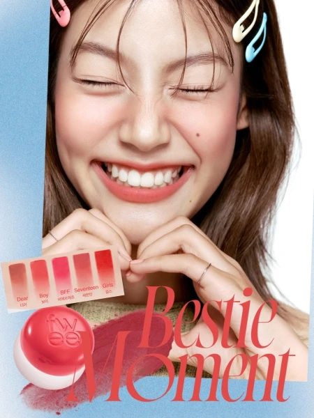 Оттеночное суфле для губ и щёк fwee Lip&Cheek Blurry Pudding Pot CR04 Seventeen Оттеночное суфле для губ и щёк fwee Lip&Cheek Blurry Pudding Pot CR04 Seventeen