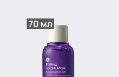 Обновляющая жидкая маска с ягодными экстрактами Blithe Rejuvenating Purple Berry Splash Mask