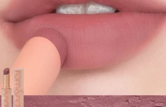Мягкая кремовая помада в лиловом оттенке rom&nd Zero Matte Lipstick 22 Mauve Beans