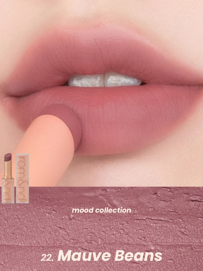 Мягкая кремовая помада в лиловом оттенке rom&nd Zero Matte Lipstick 22 Mauve Beans