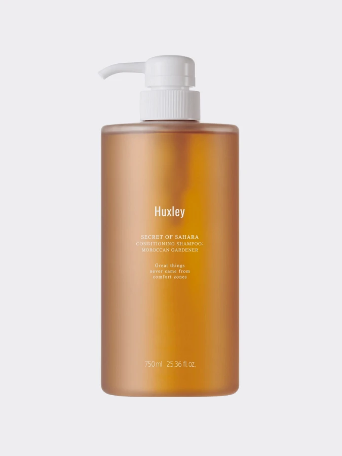 Успокаивающий шампунь для волос с ароматом марокканского сада Huxley Conditioning Shampoo Moroccan Gardener