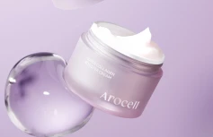 Укрепляющий крем для лица с коллагеном Arocell Super Collagen Booster Cream