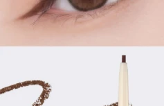 Гелевая подводка для век в формате карандаша в коричневом оттенке Dasique Slim Gel Eyeliner #03 Brown