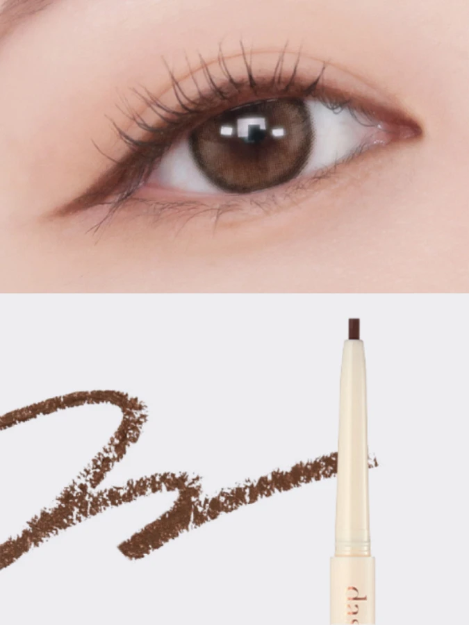 Гелевая подводка для век в формате карандаша в коричневом оттенке Dasique Slim Gel Eyeliner #03 Brown