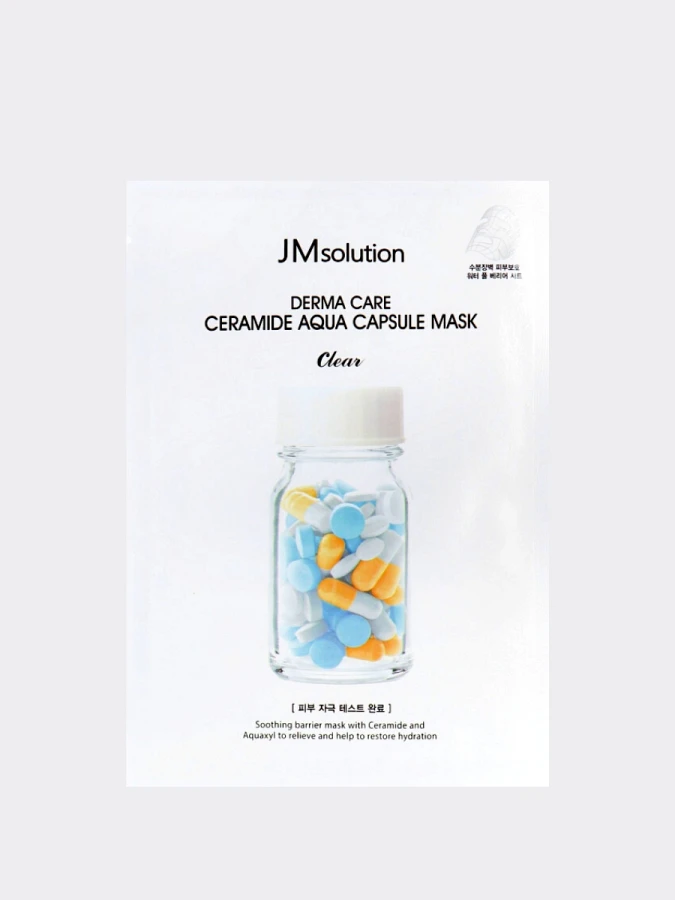 Тканевая маска с керамидами JMsolution Derma Care Ceramide Aqua Capsule Mask