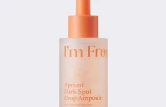 Осветляющая сыворотка с экстрактом абрикоса I'm from Apricot Dark Spot Drop Ampoule