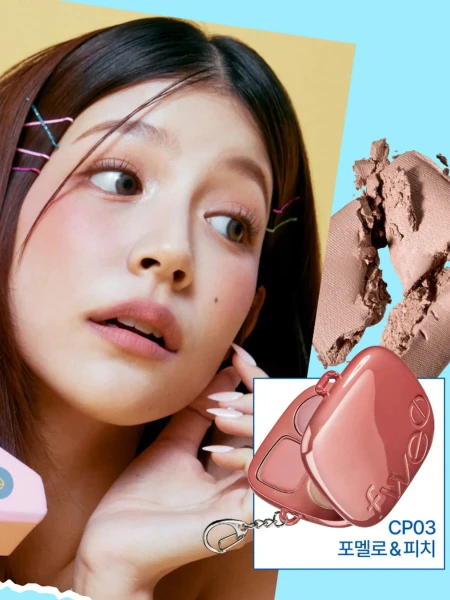 Компактная палетка румян в формате брелка fwee Pocket Cheek Palette CP03 Pomelo&Peach