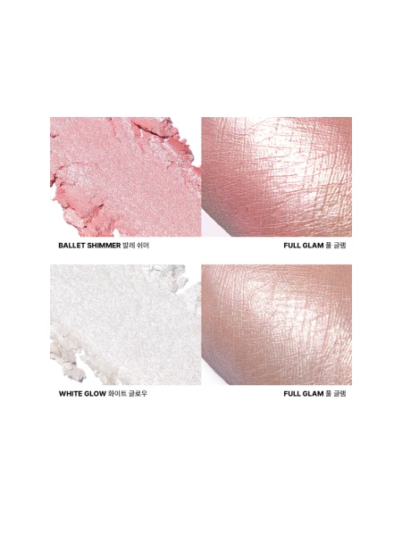 Многофункциональная палетка-хайлайтер Huemi Multi-Use Glow On Palette №01 Full Glam