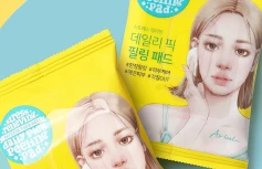 Обновляющие пилинг-диски с кислотами Ariul Stress Relieving Daily Pick Peeling Pads