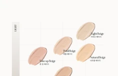 Лёгкий консилер для лица TFIT Idol Cover Concealer P01 Petal Beige Лёгкий консилер для лица TFIT Idol Cover Concealer P01 Petal Beige