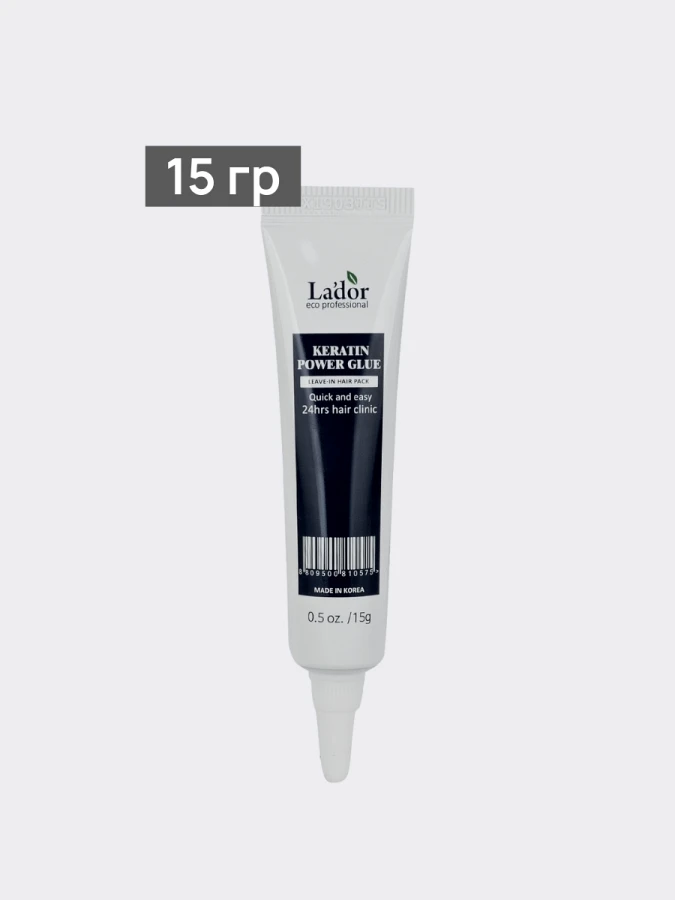 Сыворотка для секущихся кончиков волос La’dor Keratin Power Glue