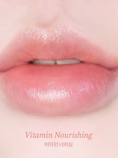 Питательный витаминный бальзам для губ TOCOBO Vitamin Nourishing Lip Balm