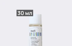 Антиоксидантный тонер с витаминным комплексом и растительным ПДРН Dear, Klairs Freshly Juiced Vitamin Essence Toner