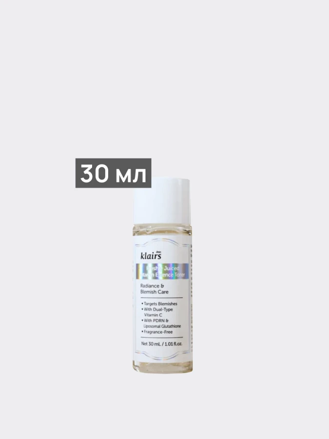Антиоксидантный тонер с витаминным комплексом и растительным ПДРН Dear, Klairs Freshly Juiced Vitamin Essence Toner