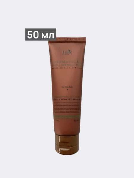 Маска против выпадения волос La’dor Dermatical Hair-Loss Treatment For Thin Hair